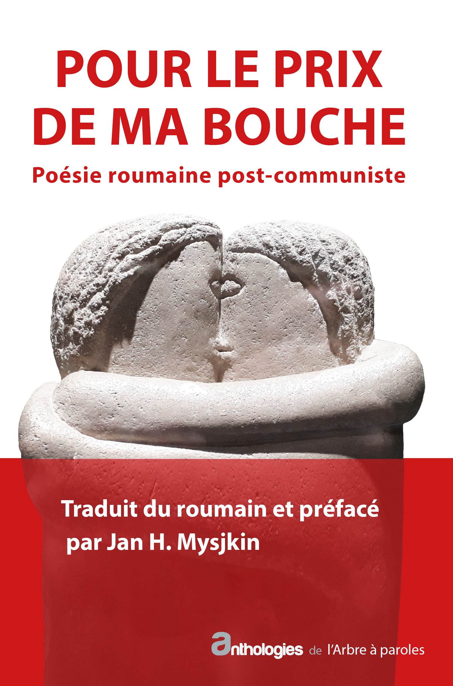 Brancusi, Le Baiser © Succession Brancusi SABAM 2019